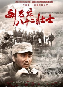 一区二区三区国产亚洲网站